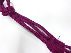 正絹　手組帯締め